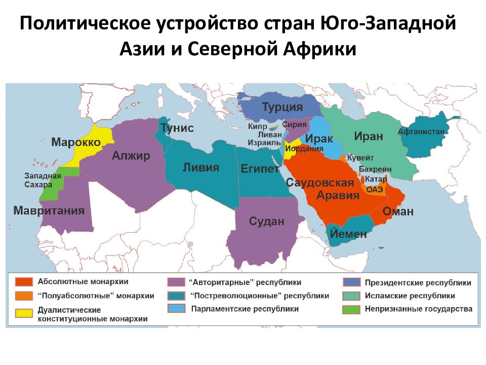 Карта юго западной азии страны и столицы