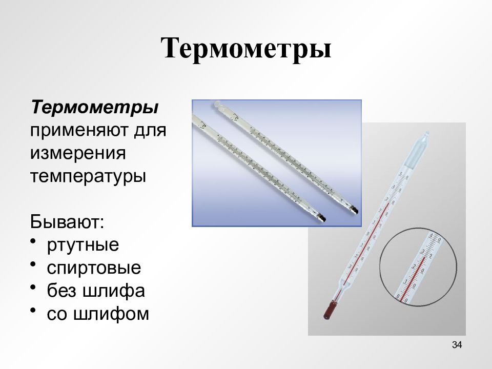 1. Простота использования: