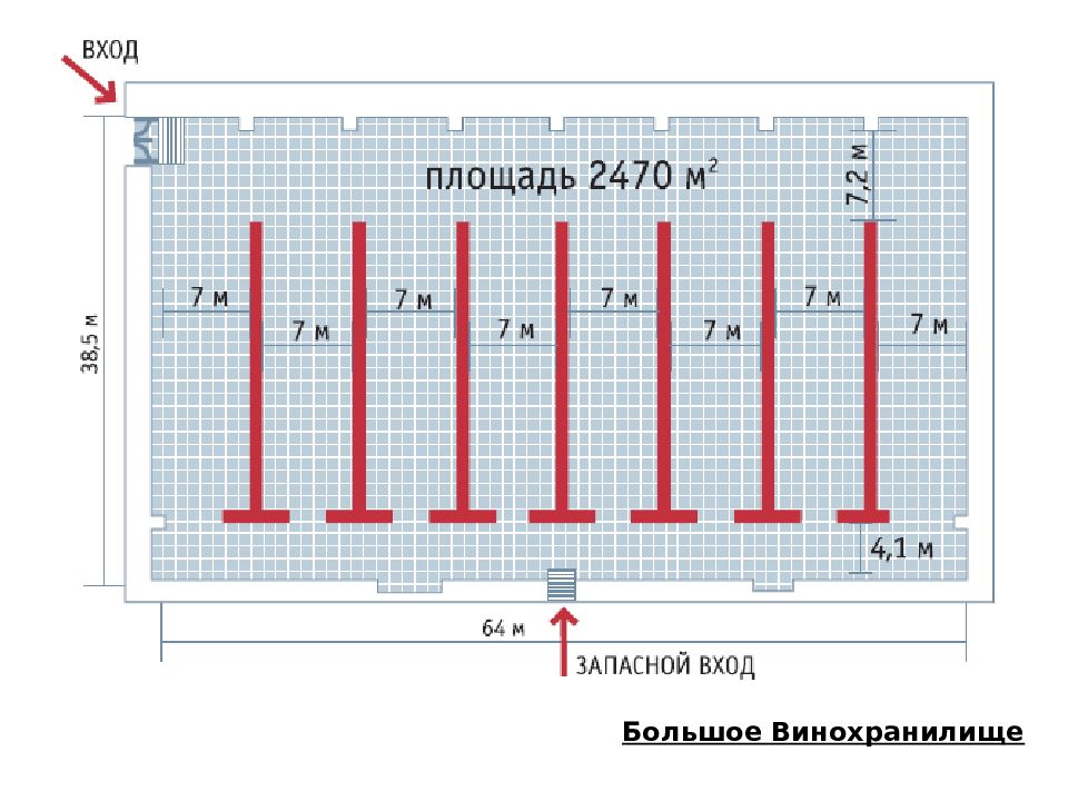 Винзавод карта территории