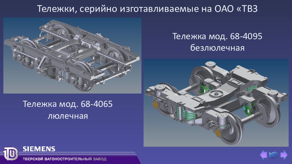 Серийно изготавливаемых. Насадки на бензопилу. Серийно изготавливаемых. Эманометр. Спиральный сепаратор для обогащения угля.