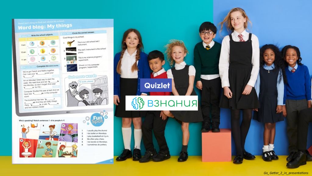 Go Getter 2 in presentations Go Getter 2 in presentations