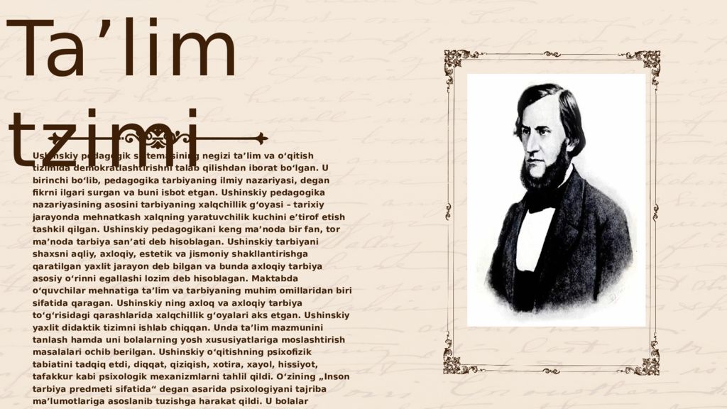 Larana Center
K.D.USHINSKIYNING PEDAGOGIK TIZIMI
The historiy of general
of Larana Center K.D.USHINSKIYNING PEDAGOGIK TIZIMI The historiy of general of