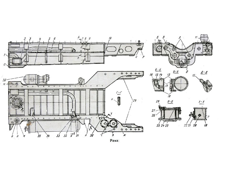 Дизельная рама. Рама дизеля д49. Поддизельная рама дизеля д49. Поддизельная рама 10д100. Поддизельная рама тепловоза.