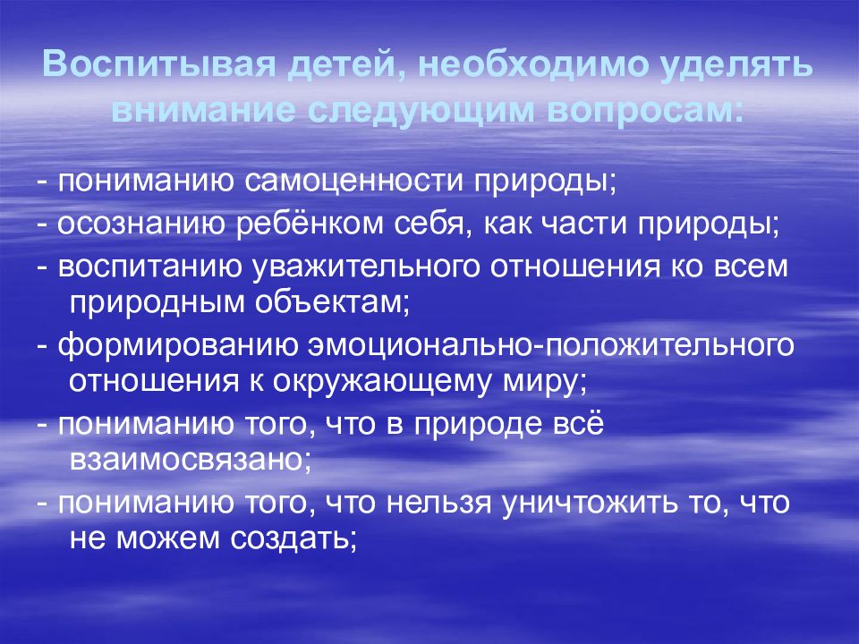 Сестринское обследование пациента. Сестринский осмотр пациента. Медсестринское обследование пациента. Объем сестринского обследования пациента.