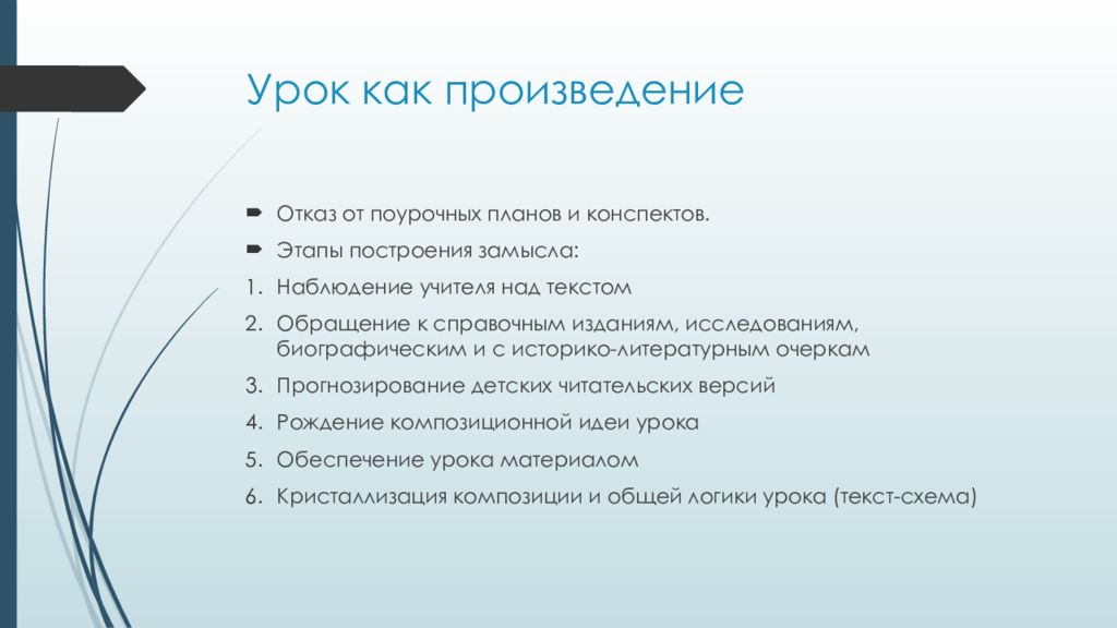 Риск тромбоза. Определение экстренности операции. Риски плановой операции. Оценка коронарного резерва. Виды операций по экстренности.