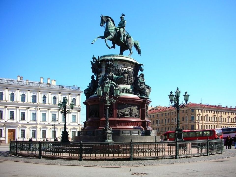 Памятники петербурга фото. Монумент Николаю 1 в Санкт-Петербурге. Памятник Николаю первому на Исаакиевской площади. Памятник императору Николаю i. Исаакиевская площадь. Санкт - Петербург. Памятник Николаю 1 на Исаакиевской площади Император.