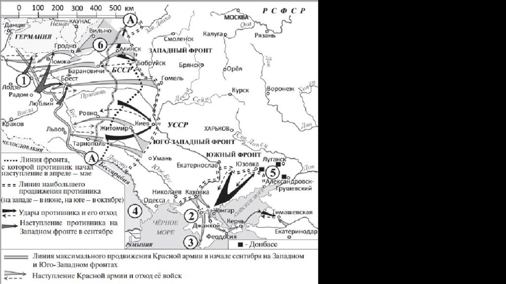 Линия фронта обозначенная на схеме. Карта гражданской войны ЕГЭ история Южный фронт. Карта войны 1.12 2
