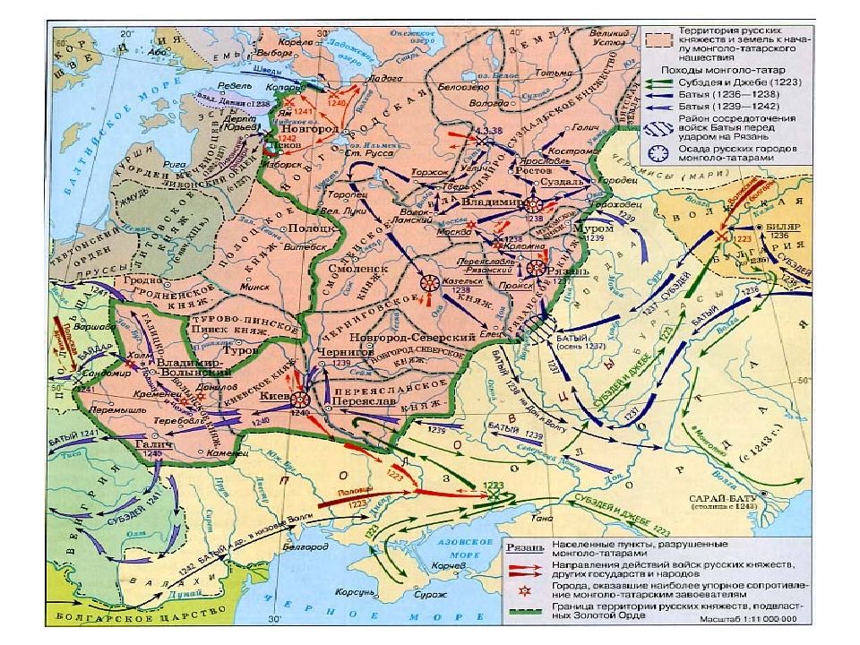 Нашествие монголов на русь в 1237 1240 картинки