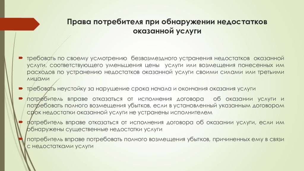 Гемофильная прививка. Схема вакцинации гемофильной инфекции. Схема вакцинации против гемофильной инфекции у детей. Гемофильная инфекция сроки вакцинации. Гемофильная палочка вакцина.