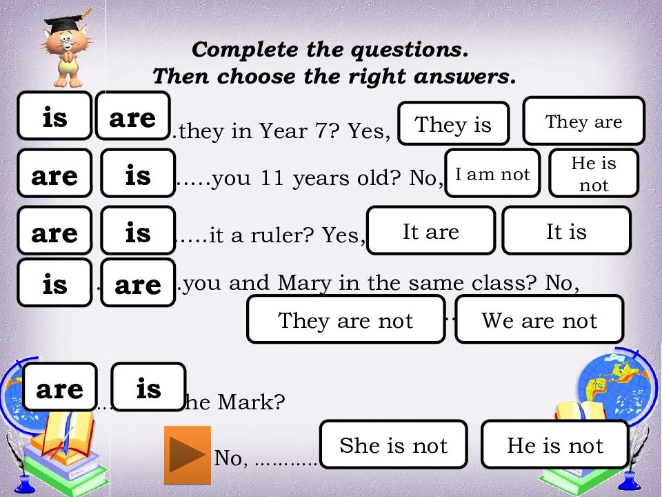 Choose the right answer. Choose the right answer ответы. Module 1 choose the right answer he entered.