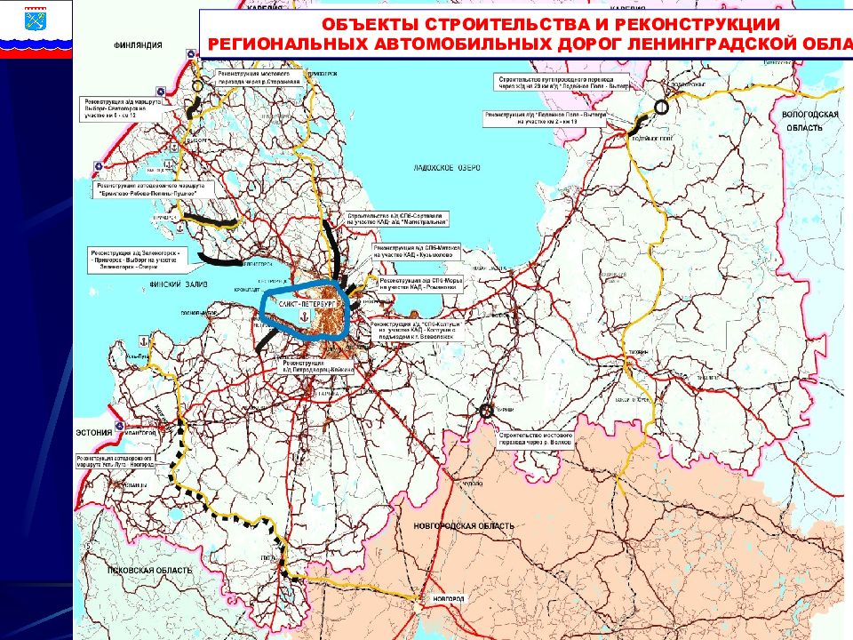 Карта кировского района ленинградской области с городами и поселками подробная