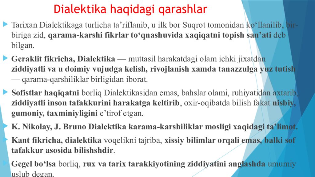 Dialektika haqidagi qarashlar