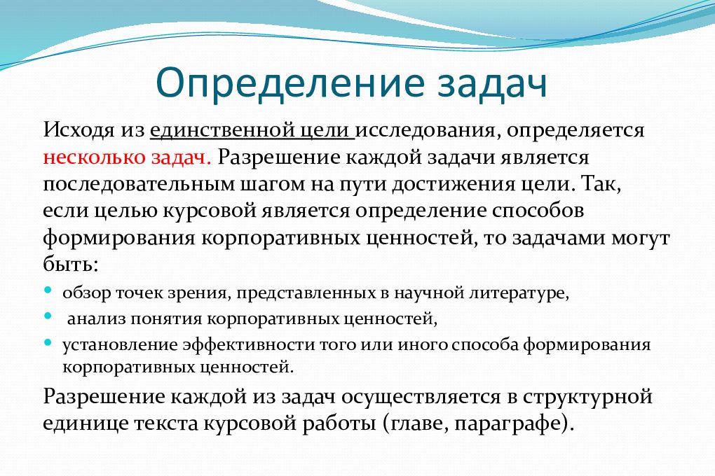 Pr жанры. Мотивация здорового образа жизни. Мотивы ведения ЗОЖ. Формирование мотивации к ЗОЖ. Мотивы формирования здорового образа жизни.