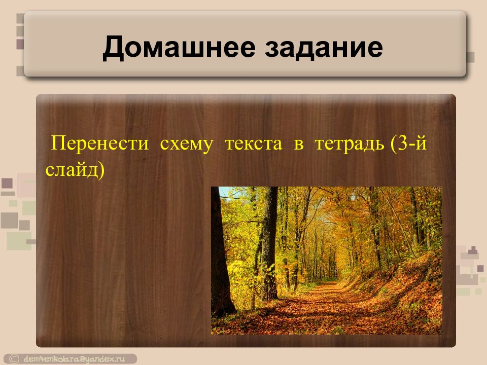 Смотреть Бесплатно То Что Нельзя Купить