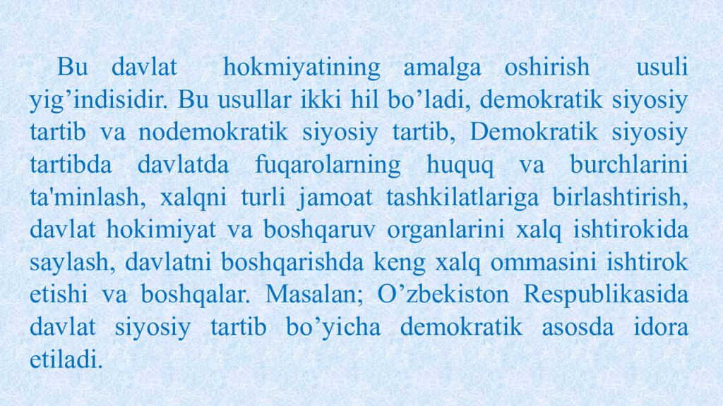 Davlatning siyosiy rejimi va uni o`ziga xosligi Reja : Davlatning siyosiy rejimi va uni o`ziga xosligi Reja :