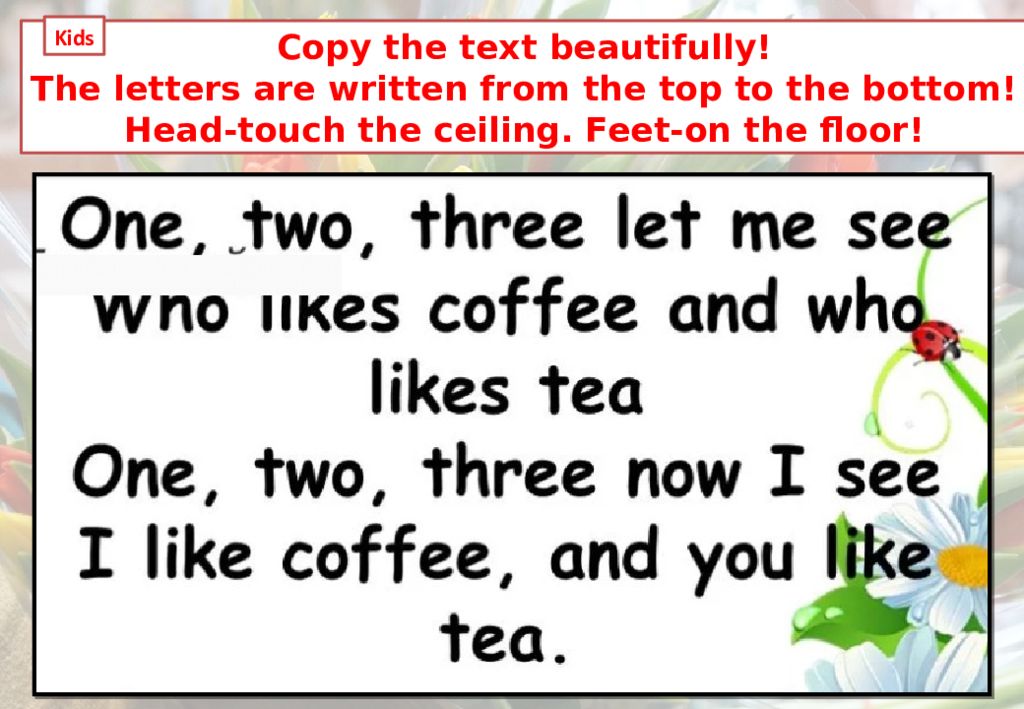 lesson
th
4 7 lesson th 4 7