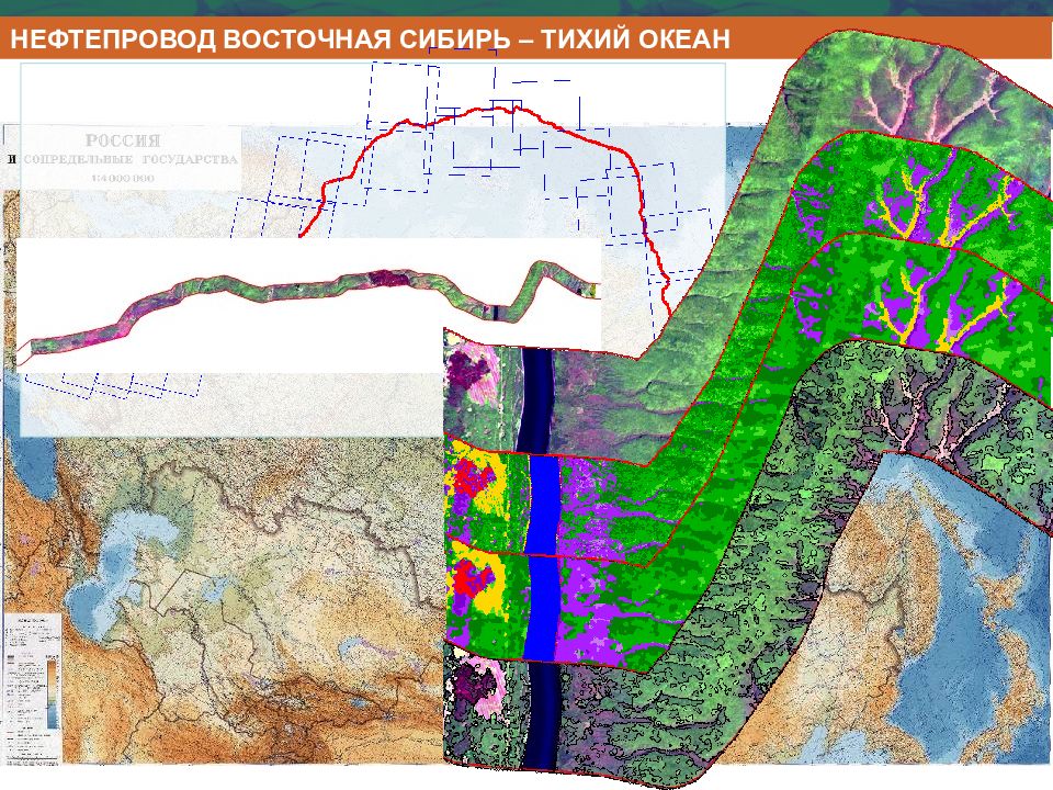 Динамика ландшафта. Нефтепровод Восточная Сибирь. Восточная Сибирь - тихий океан. Геологическое тело земли. Нефтепровод Восточная Сибирь тихий океан цель.