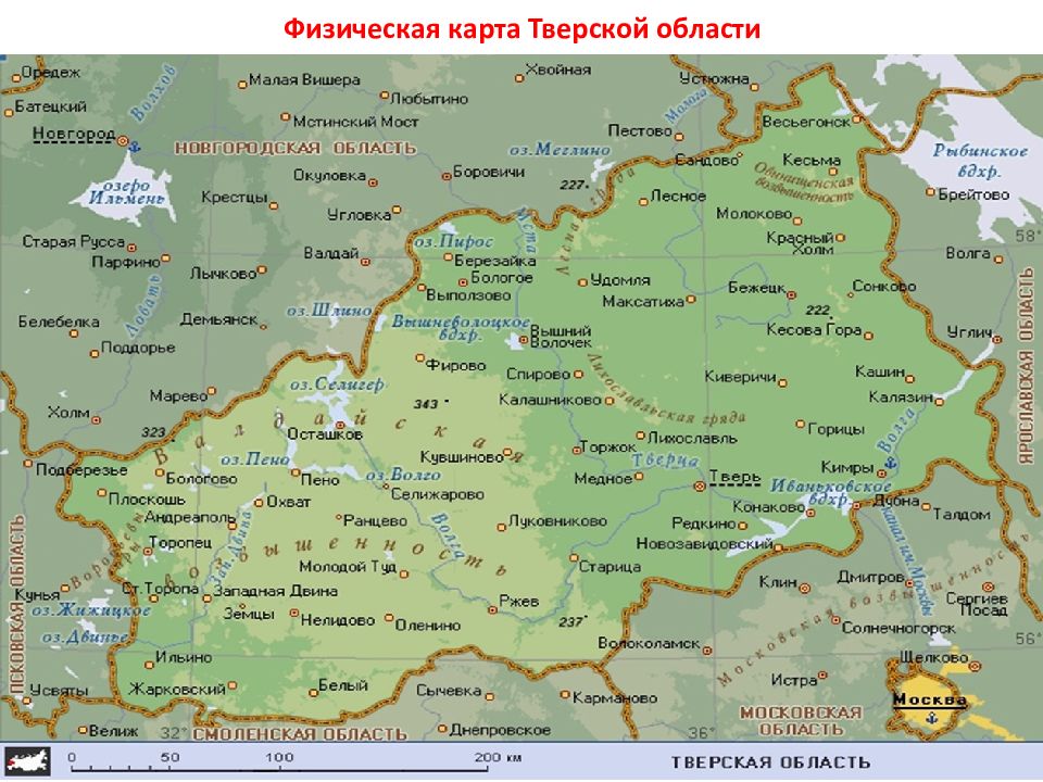 Подробная карта тверской области с деревнями и дорогами