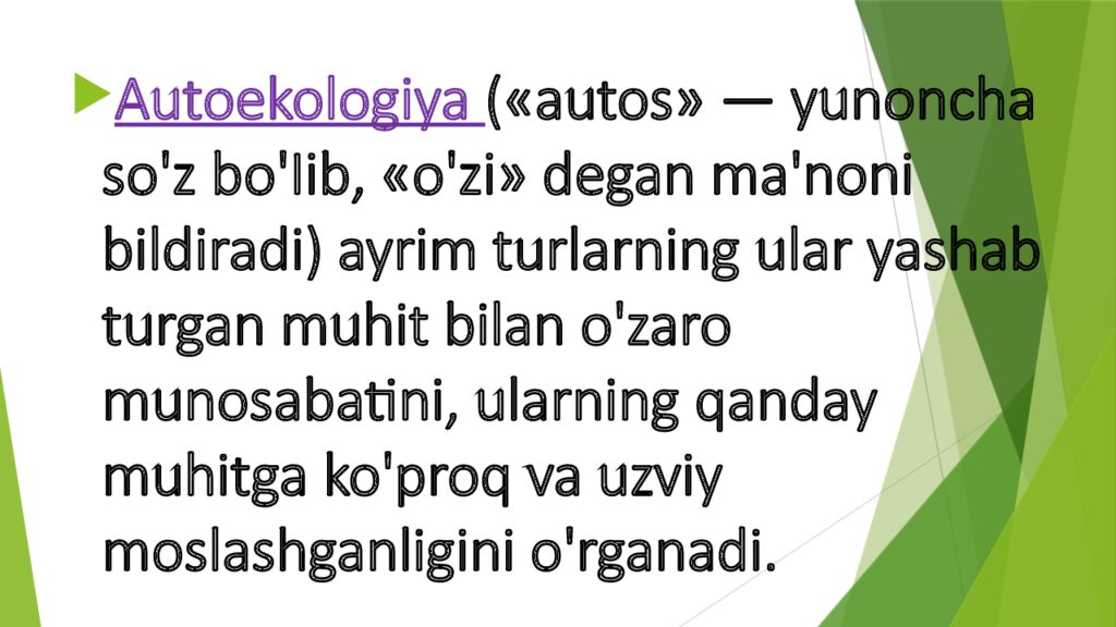 Tabiat bilan tanishtirish orqali maktabgacha yoshdagi bolalarda ekologik