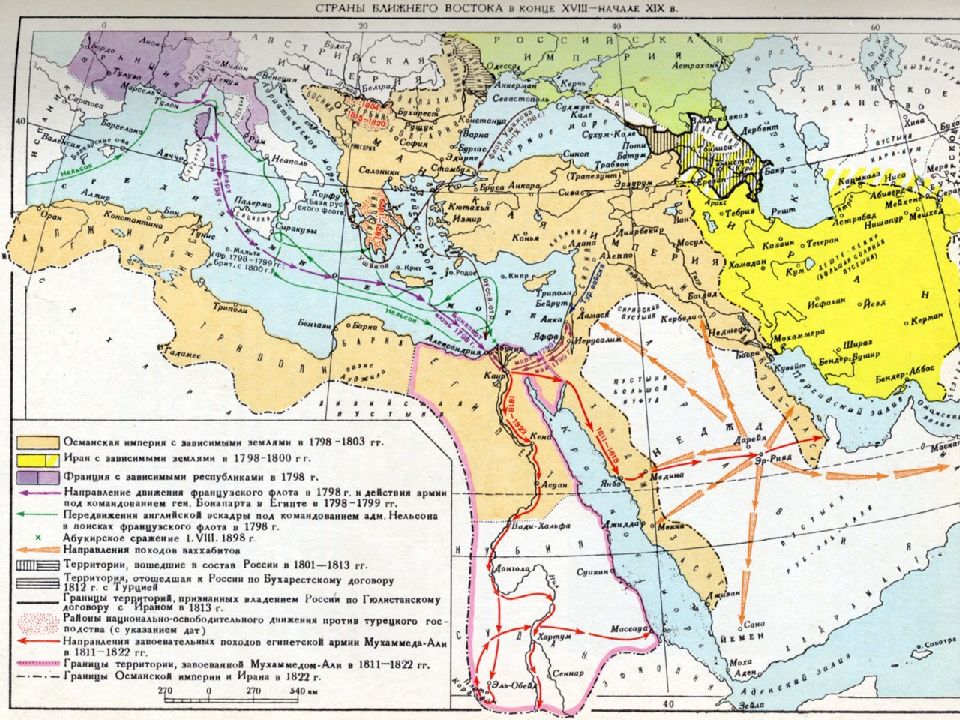 Османская империя страны. Карта Османской империи 17-18 века. Карта Османской империи в конце 19 века. Османская Империя в начале 19 века карта. Карта Османской империи в конце 18 века.