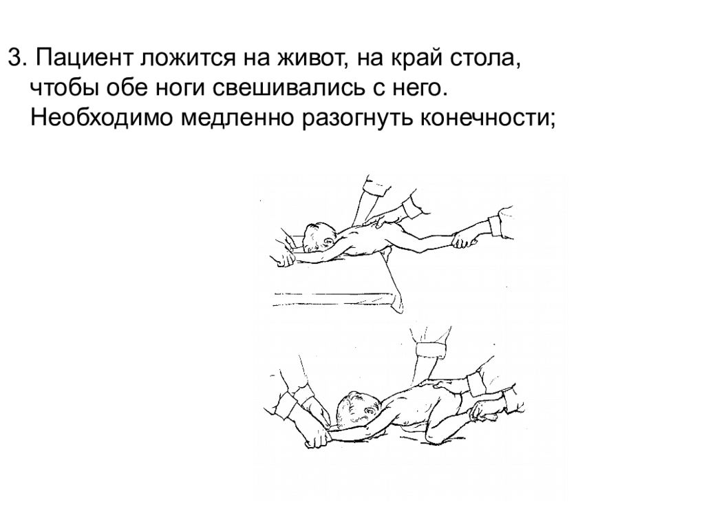 Мы забыли как вставить сюда текст.