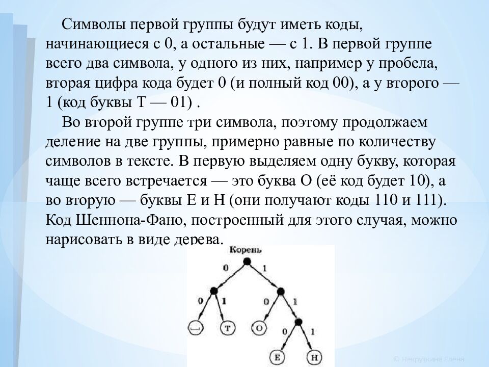 Для того чтобы сэкономить место на внешних носителях (жёстких дисках,