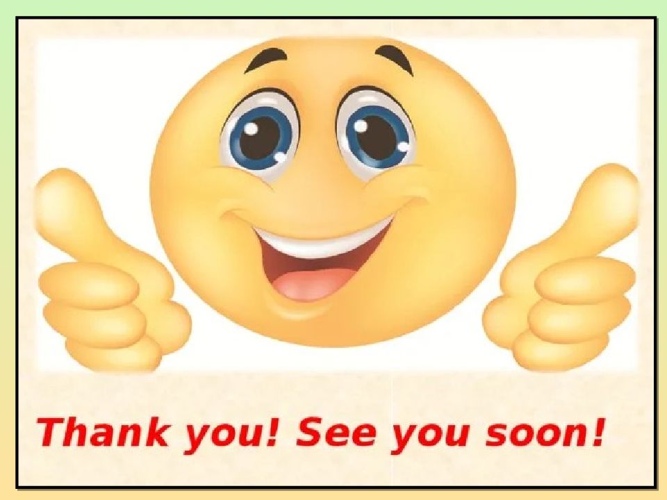 Hope to see you soon. See you. Thank you & see you soon!. Good Bye see you soon. See you pictures.