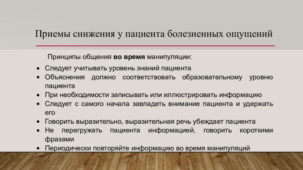 Прием 22. Объекты подлежащие государственному экологическому надзору. Объекты федерального государственного экологического надзора. Макроэкономические факторы. Объекты государственного контроля и надзора.