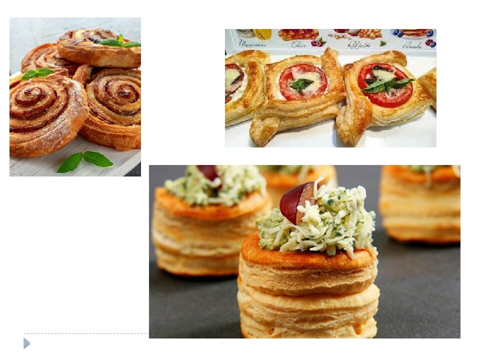 Изделия из слоеного теста