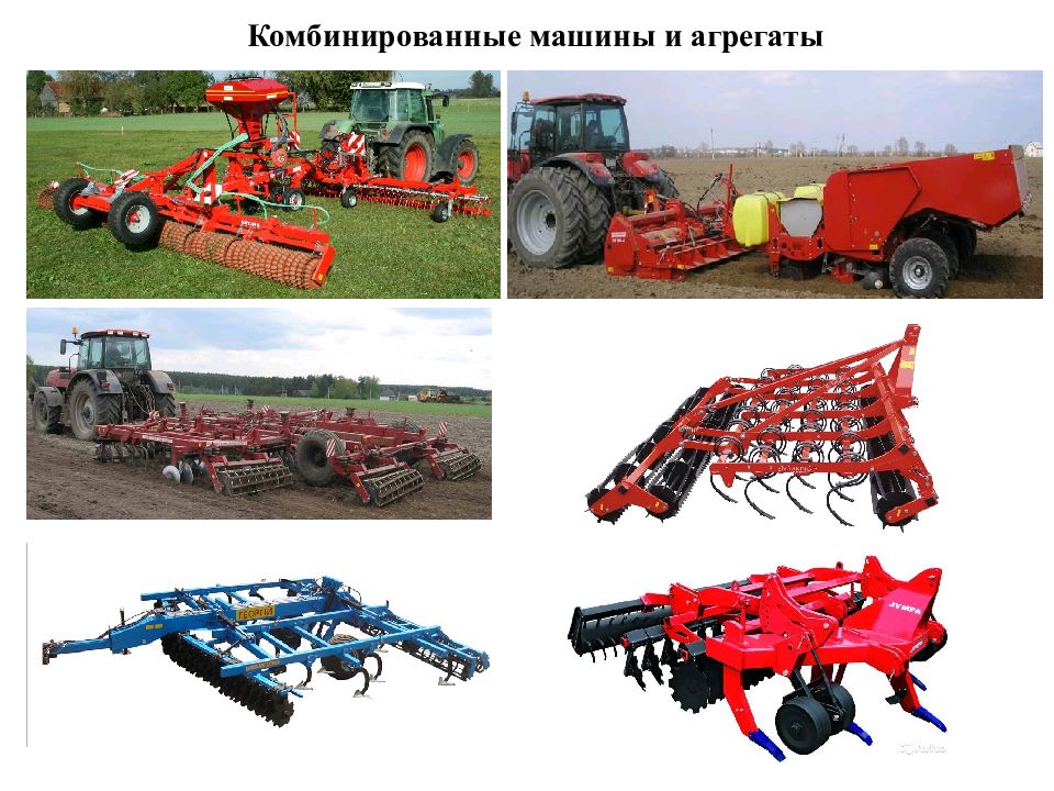 Тракторные агрегаты. Машинно тракторный агрегат. Навесной машинно-тракторный агрегат. Комбинированные агрегаты и машины. Комбинированные с х агрегаты.