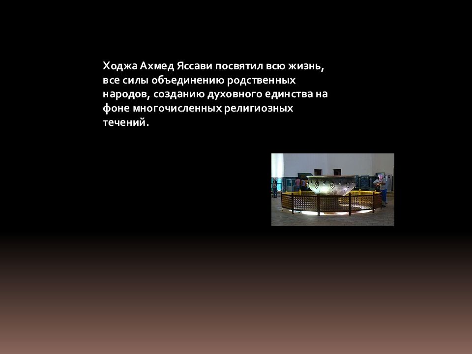 Сила в объединении. Гипотеза Ходжа. Гипотеза Ходжа простыми словами. Гипотеза Ходжа фото. Гипотеза Ходжа пример.