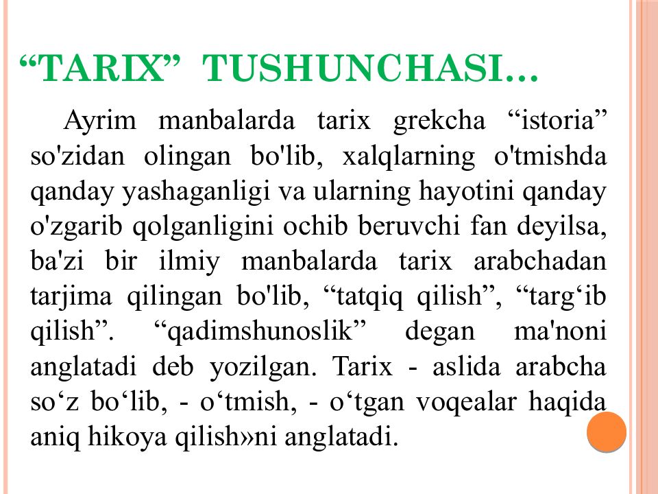 1-MAVZU.
KIRISH. O‘ZBEKISTONNING ENG YANGI TARIXI O‘QUV FANINING PREDMETI, “ Tarix ” tushunchasi …