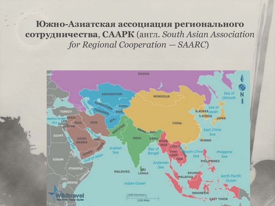 Южная азия страны. Страны Южной Азии на карте. Политическая карта Южной Азии. Центральная Азия Южная Азия зарубежная Азия. Центральная и Южная Азия на карте.