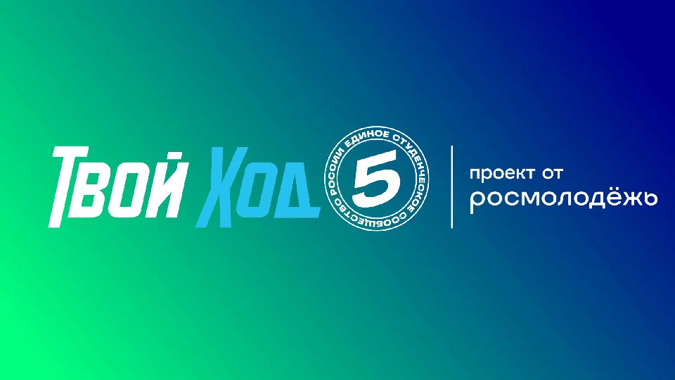 ПРЕЗЕНТАЦИЯ НАШЕГО ПРОЕКТА