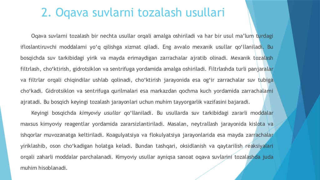 2. Oqava suvlarni tozalash usullari