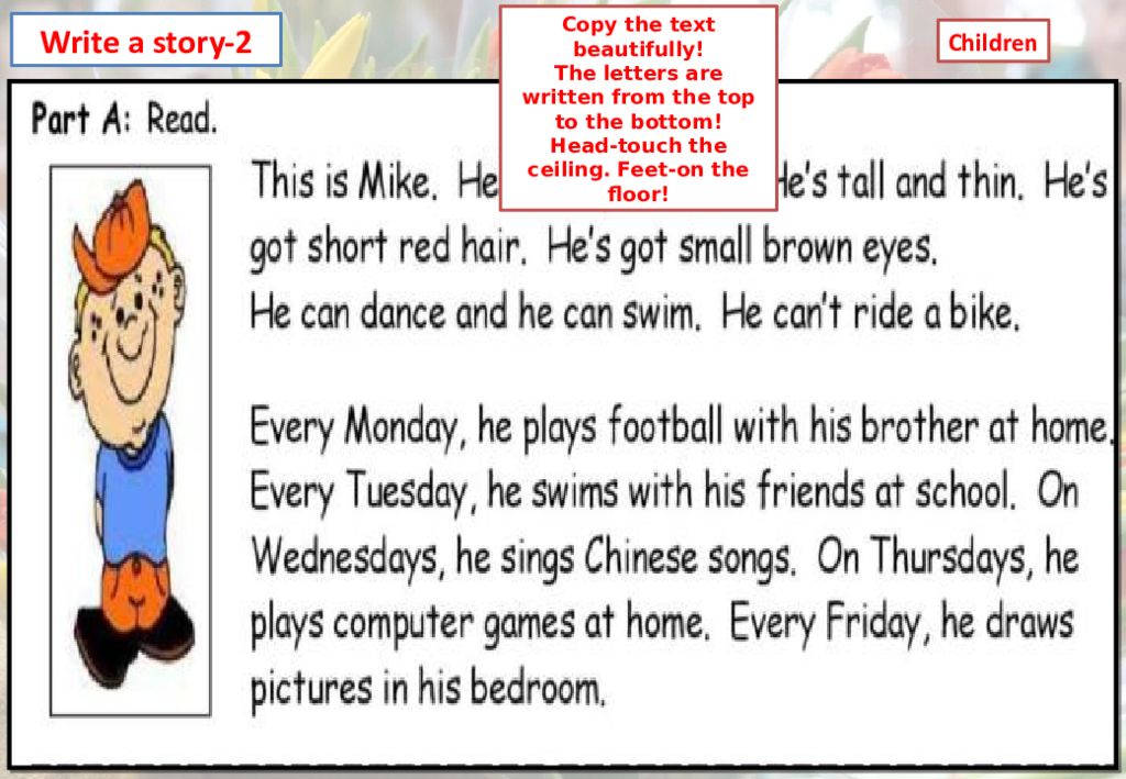 lesson
th
4 7 lesson th 4 7