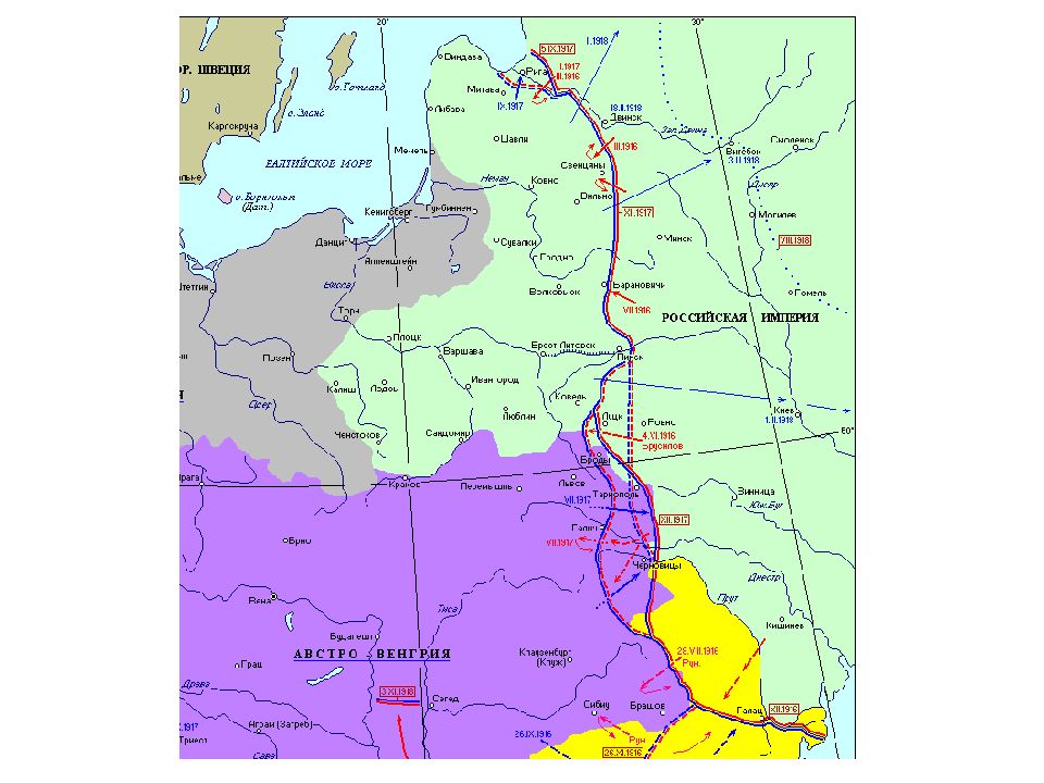 Российская империя 1916 год карта