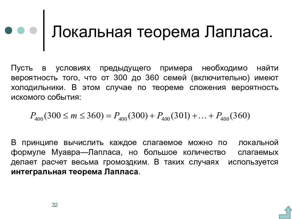 Теорема о локальной ограниченности функции имеющей предел