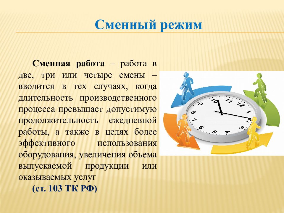 Куда переведут часы в казахстане