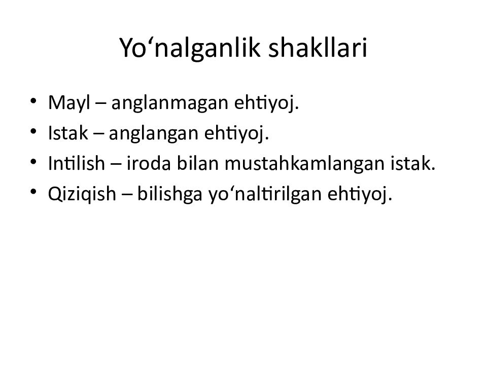 Yo‘nalganlik shakllari