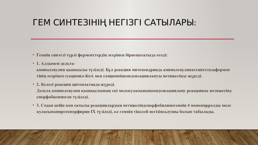 Договор фамилия. Наименование работодателя. Содержание трудового договора ФИО работника. Сведения о представителе работодателя. Сведения о представителе работодателя подписавшем трудовой договор.