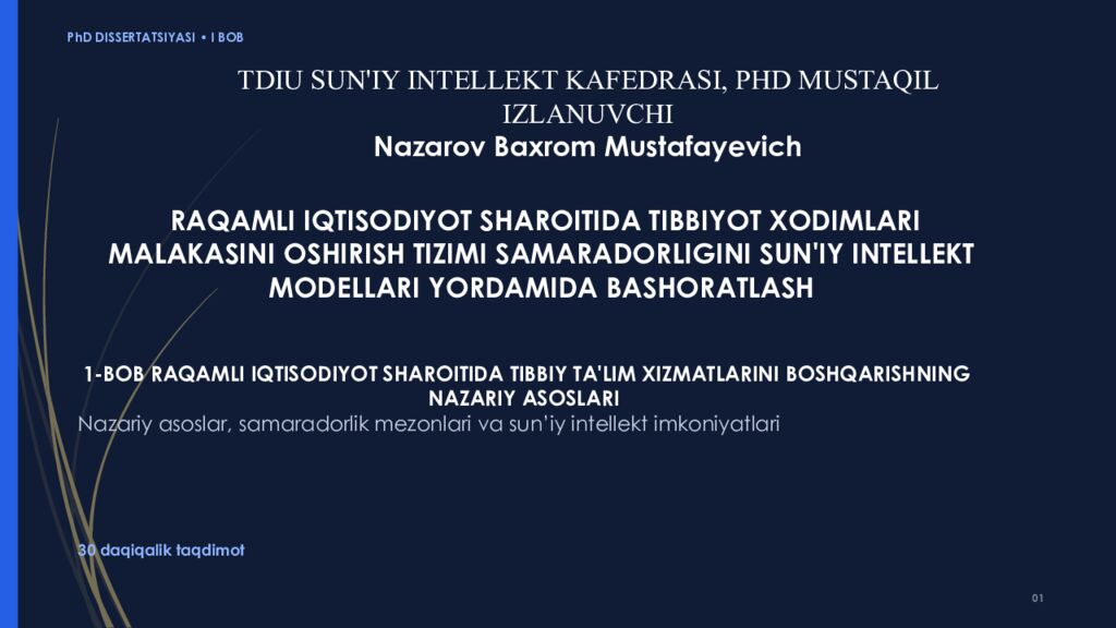 PhD DISSERTATSIYASI • I BOB RAQAMLI IQTISODIYOT SHAROITIDA TIBBIYOT XODIMLARI