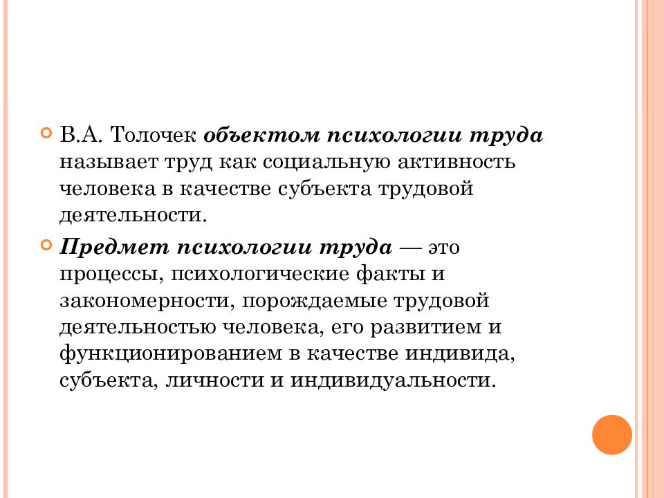 ГОУ ВПО КГМУ ФЕДЕРАЛЬНОГО АГЕНТСТВА ПО ЗДРАВООХРАНЕНИЮ И СОЦИАЛЬНОМУ РАЗВИТИЮ