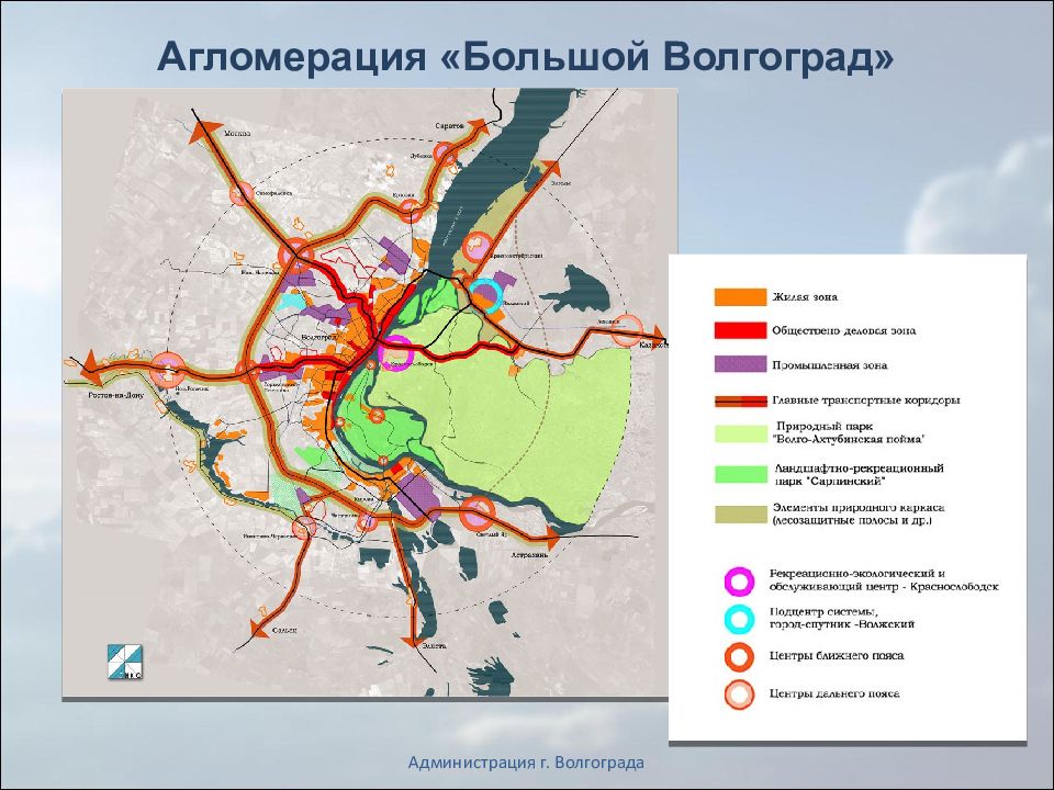 Карта объезда волгограда