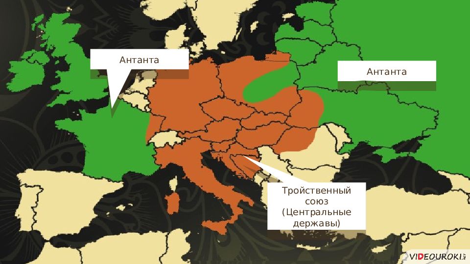 Карта антанты страны