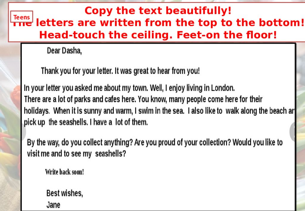 lesson
th
4 7 lesson th 4 7