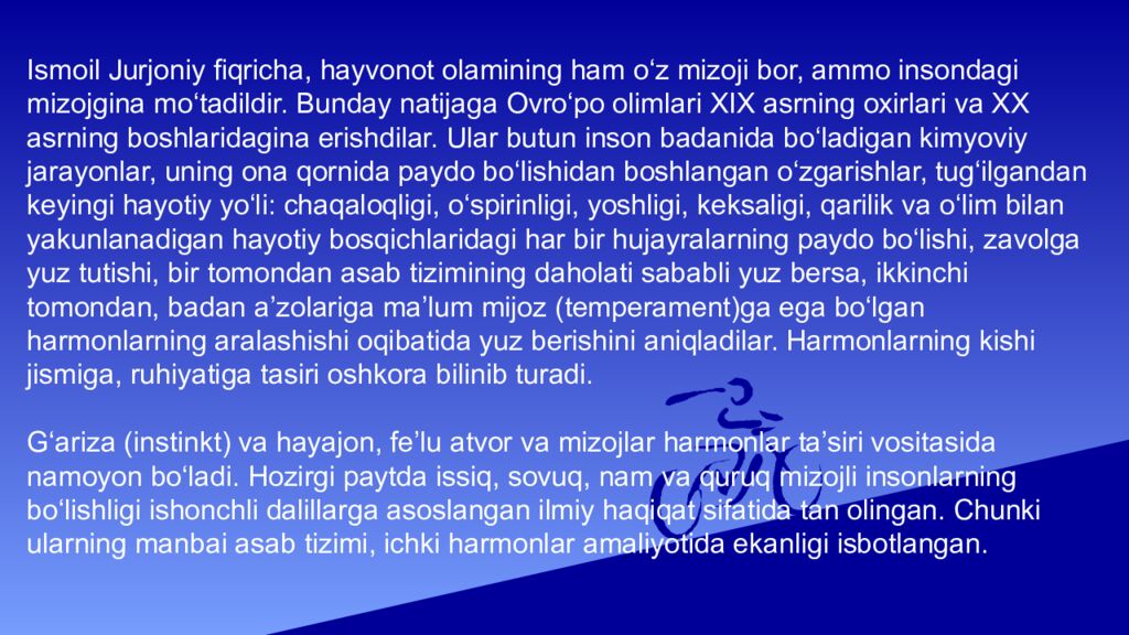 Mavzu : Ar - Roziy va Jurjoniy, ularning jaxon tibbiyoti rivojlanishga qo’shgan