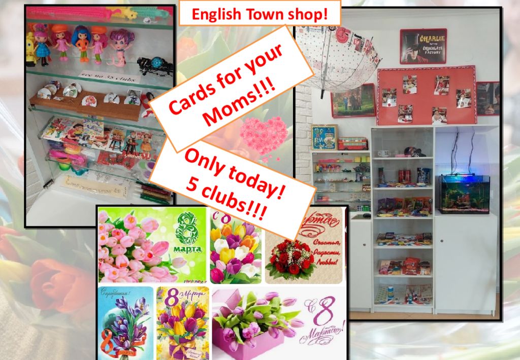 lesson
th
4 7 lesson th 4 7