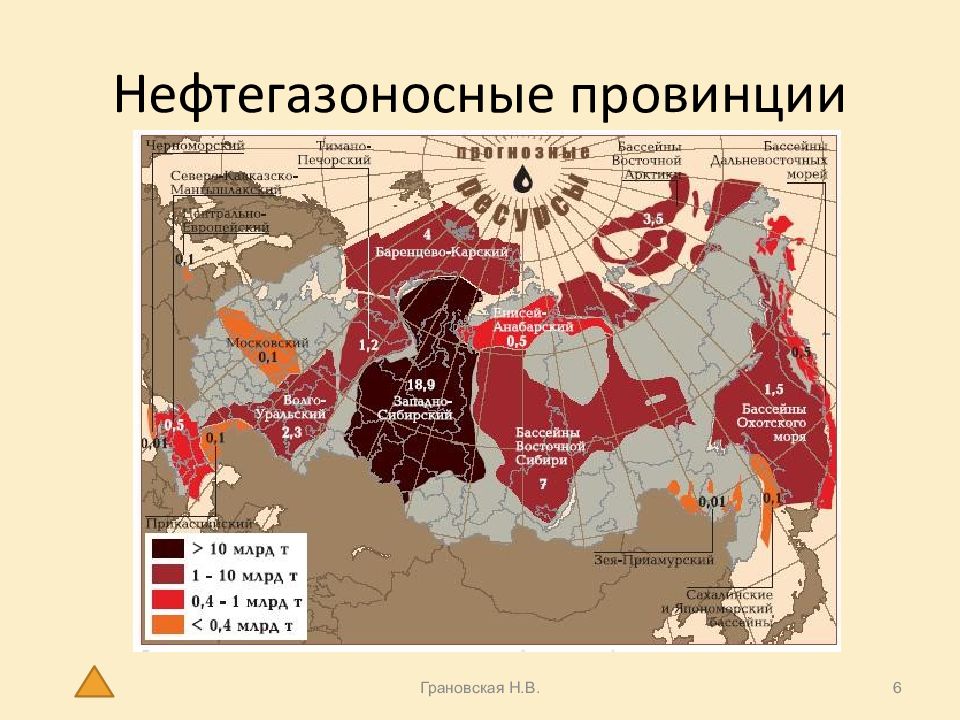 Нефтегазоносные бассейны страны. Нефтегазоносная провинция Западной Сибири. Нефтегазоносные провинции и бассейны России. Основные нефтегазоносные провинции России контурная карта. Нефтегазоносная провинция Западной Сибири на карте.