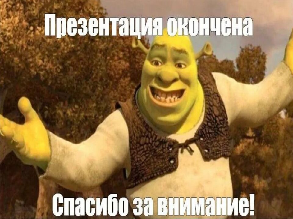 Тема : Марокко Сделал Хусаинов Т имур